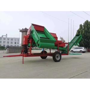 OEM Peanut Picker Machine 7.5kw Groundnut Combine Harvester