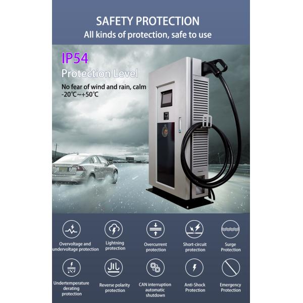 Electric Charging Stations 380VAC ± 15% Nominal Input Voltage Super Fast EV Charger with CHAdeMO CCS GBT Connectors