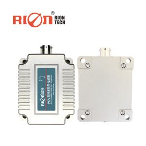 PCA826T Strong System Integration Vibration Speed Frequency Displacement Sensor