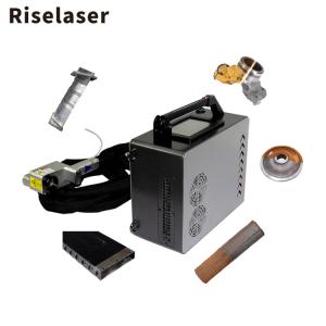 Pulse Laser Cleaner Backpack Metal Rust Removal Laser Cleaning Machine