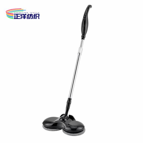 2000mAH Wireless 360 Spin Mop Rechargeable Battery White Electric Polishing Cleaner