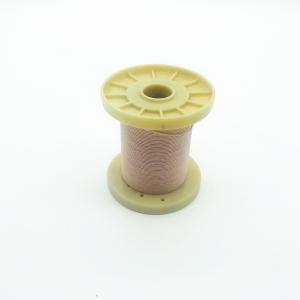 Wholesale 0.1mm * 60 USTC Silk Covered Stranded Copper Litz Wire from china suppliers