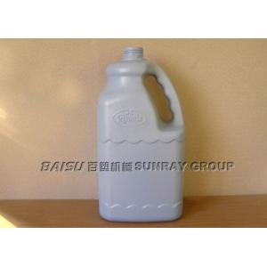 Milk Bottle Packing Field HDPE Blow Moulding Machine Witn Extrusion System SRB65