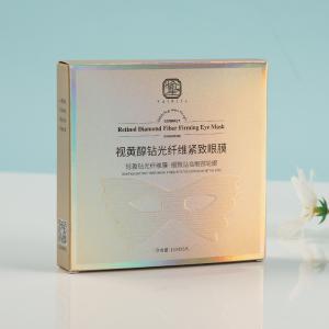 Wholesale Flat Pantone Creative Packaging Design Customized Thickness Contemporary Resourceful from china suppliers
