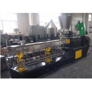 High Efficiency PET Pelletizing Machine With Twin Screw Extrusion System
