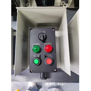 GRP Explosion Proof Starter Pump Control & Power Distribution Panelboard control station