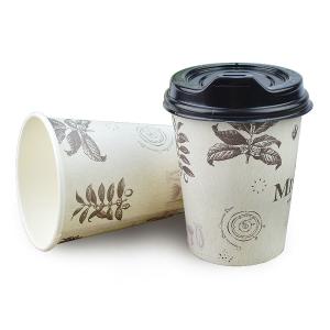 China Ripple Wall Recyclable Paper Cups on sale