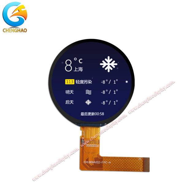 SPI MCU RGB Multi-Interface 1.8 Inch IPS Display Screen With Free Viewing