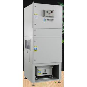 Local Control Explosion Proof Dust Collector With Static Conductive Cartridge