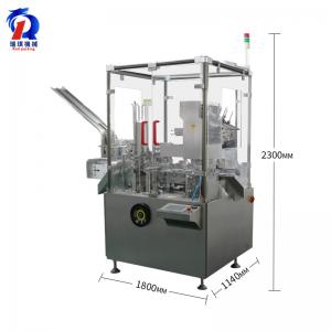 Wholesale Automatic Vertical High Speed Cartoning Machine With Start Protection Function from china suppliers