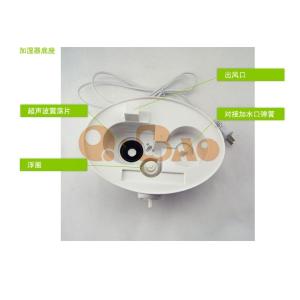 Atomizing humidifier ，Ultrasonic wave humidifier，Aromatherapy machine 3.0L