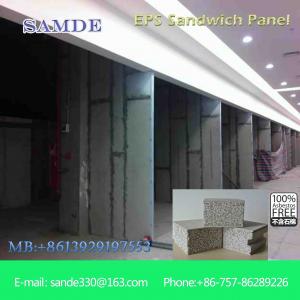 China Waterproof wall panels for bathrooms composite panel eps panels manufaturer 2440*610*75mm on sale