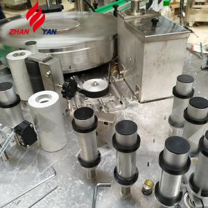 Hot Melt Adhesive Opp Labeling Machine For Cup