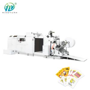 100-300pcs/min Kraft Grocery Paper Bag Making Machine Fully Automatic