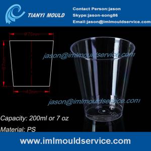 manufacturing process of thin wall PS disposable plastic tea cups mould with