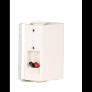 wireless pa speaker system 5" Two Way Wall Mount Speaker (30W) active pa speaker