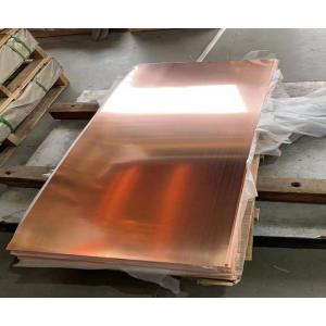 Slit Edge 1mm Brass Copper Alloy Sheet 0.1mm AISI C19200 Anodizing Surface