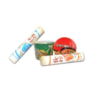 Automatic Shrink Film Wrapping Machine 380V 11KW Sealer Packaging Machine