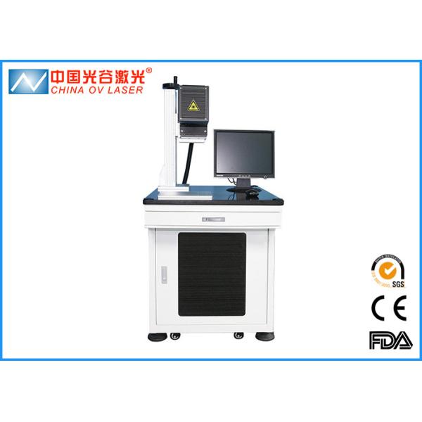 Quality Laser Inside Outside Co2 Laser Engraving Machine for Ring Jewelry for sale
