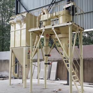 Stainless Steel Powder Centrifugal Air Classifier with and Video Outgoing