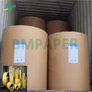 Wholesale 180gsm Printable Recycled Pulp Uncoated Brown Test Liner Paper from china suppliers