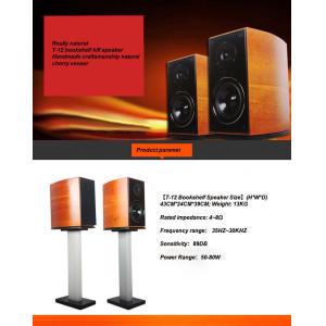 1W Distortion Factor Bluetooth Bookshelf Speakers with Battery Power Source