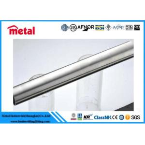 Customized Titanium Gr7 Seamless / Weld Pipe for Industrial Applications