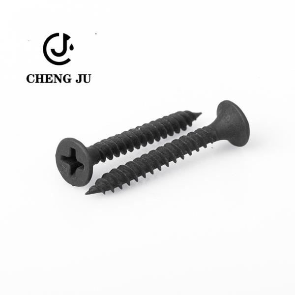 Quality Gypsum Board Screw Drywall Bugle Head Black Tapping Countersunk Head Self Drywall Screws for sale