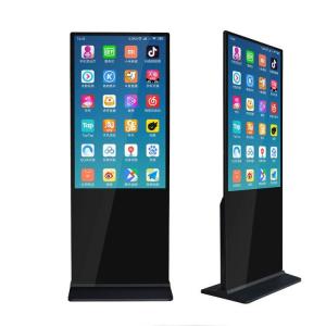 32 43 49 55 65 Inch Portable Digital Signage Display