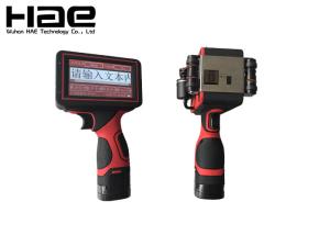 China Batch Number Handheld Inkjet Coder 600 Dpi For Nylon Fabrics ROHS Approved on sale