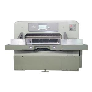 Wholesale Video Technical Support Polar Guillotine Cutter With 1 KG Capacity High Productivity from china suppliers