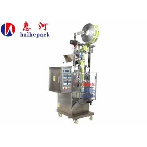 Buy cheap Automtaic effervescent Conarium element tablet Pouch Packing Machine with SUS304 from wholesalers