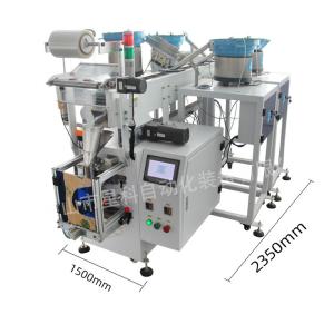 Multipurpose Automatic Screw Pouch Packing Machine Four Bowls Bag Counting