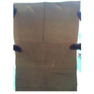 Buy cheap Fine Closed Cell NBR Aerogel Composite PCM Phase Change Material from wholesalers