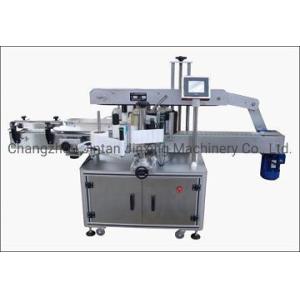 Detergent Self Adhesive Sticker Labeling Machine Drinks
