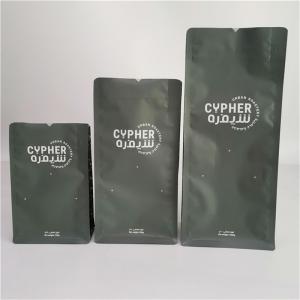 Flat Bottom Gravure Printing 32oz Snack Packaging Pouch