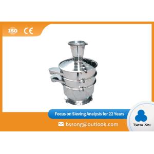 Buy cheap Multi Layer Ultrasonic Vibrating Screen No Pollution Convenient To Install from wholesalers