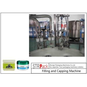 10g-100g Lotion Cream Jar Filling And Capping Machine For Cosmetics Industry