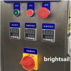 Automatic VFFS Powder Filling Packing Machine 35 To 65 Packs Per Min