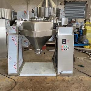 High Speed Mixer Granulator 3d Mixing Machine