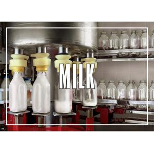 Industrial Coconut Milk Processing Line SS304 turnkey 3T/H Capacity