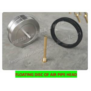 533HF series-oil tank breathable cap float, water tank breathable cap float,