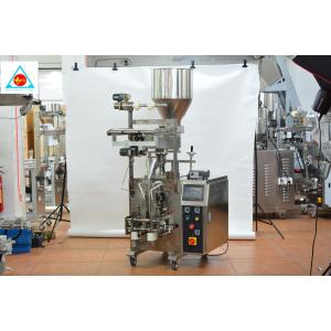 Automatic Multi-Function Packaging Machines automatic sugar granule packing