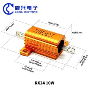 RXG24 Wirewound Resistor 10W 12ohm Gold Aluminum Shell Resistor