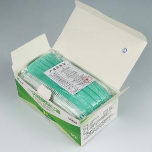 Disposable Earloop 3 Ply Face Mask For Personal Heath Care