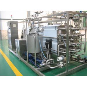 2000L/H PLC Control SUS316 Sterilizer Machine For Yogurt