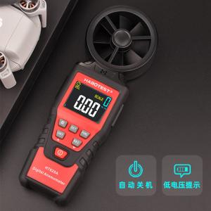 HT625A Portable Wind Meter