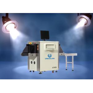 19 Inch Color LCD IPC X Ray Baggage Machine 1.0mm Horizontal Vertical