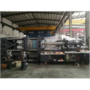 China Low Noise Plastic Mould Making Machine / Plastic Injection Molding Equipment on sale