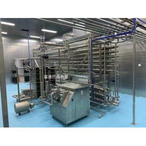 Tubular Liquid Egg Pasteurizer / Flash Egg Liquid Plate Pasteurization Machine